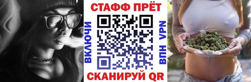 Купить наркотик аптеки Кинель Каннабис Кокаин мега маркетплейс МЕФ ГАШ