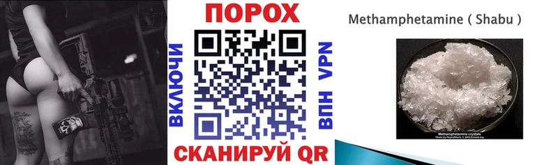 цены наркотик  Кинель  Амфетамин 97% 