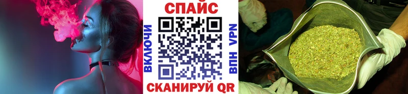 БУТИРАТ 99%  Кинель 