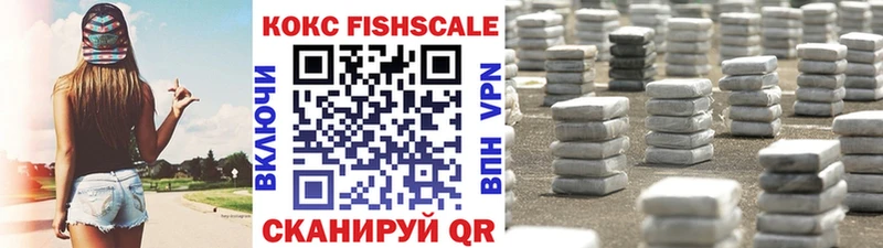 как найти закладки  Кинель  Cocaine 99% 