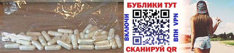 OMG рабочий сайт Кинель Ecstasy 300 mg