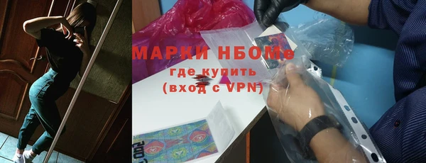 круглые Зеленокумск