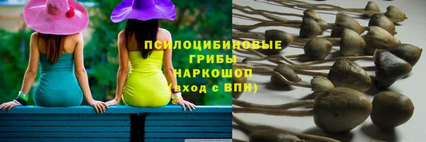 кокаин перу Зерноград