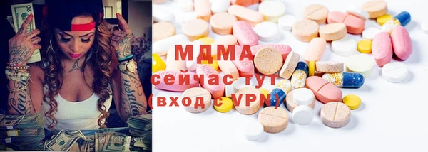 круглые Зеленокумск