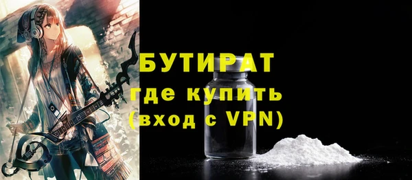 мдпв Зеленодольск