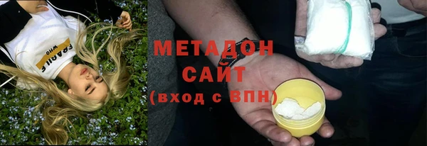 соль курить ск Воткинск