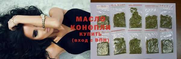 кокаин перу Зерноград