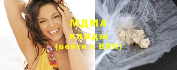 мдпв Зеленодольск