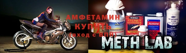 круглые Зеленокумск