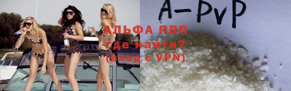 круглые Зеленокумск