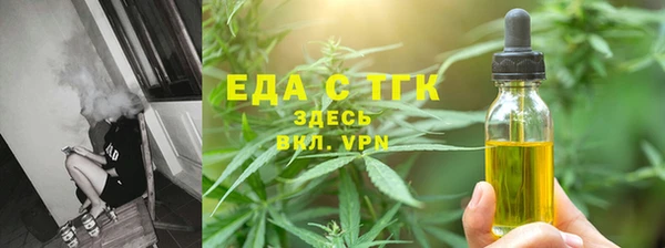 кокаин перу Зерноград