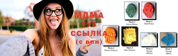 мдпв Зеленодольск