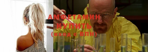 мдпв Зеленодольск