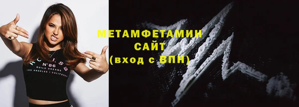 кокаин перу Зерноград
