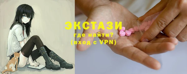 мдпв Зеленодольск