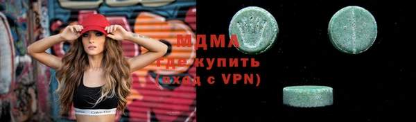 мдпв Зеленодольск