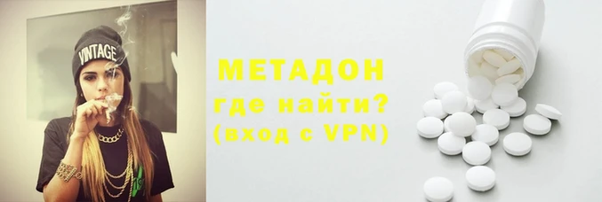 круглые Зеленокумск
