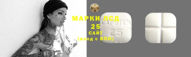 кокаин перу Зерноград