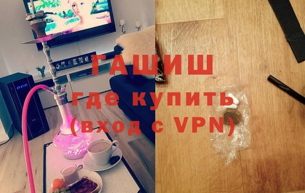 кокаин перу Зерноград