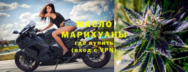 круглые Всеволожск