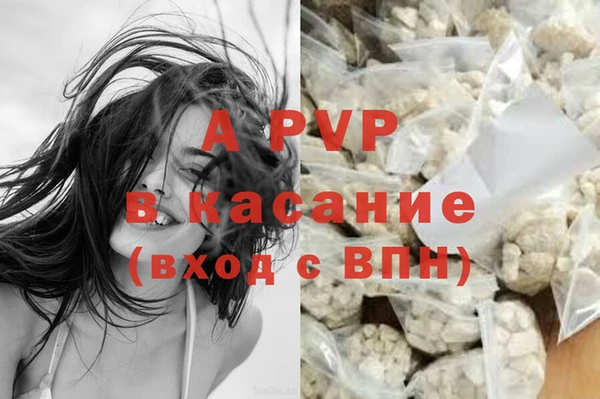 круглые Всеволожск
