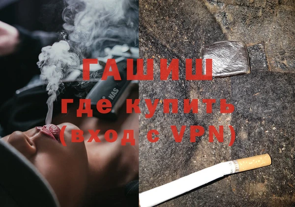 круглые Зеленокумск