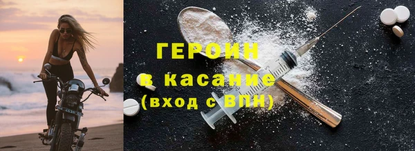 круглые Зеленокумск