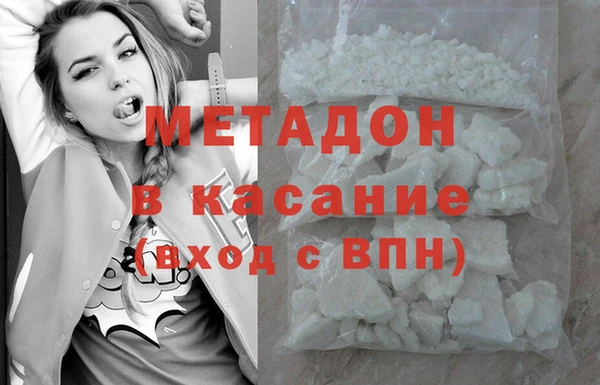 кокаин перу Зерноград
