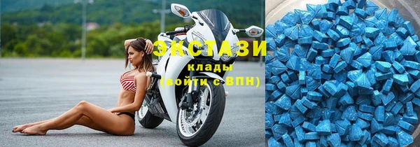 круглые Зеленокумск