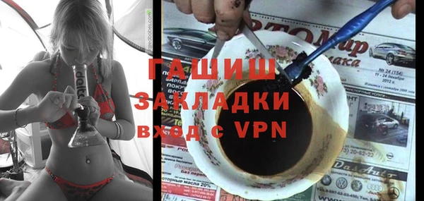 кокаин перу Зерноград