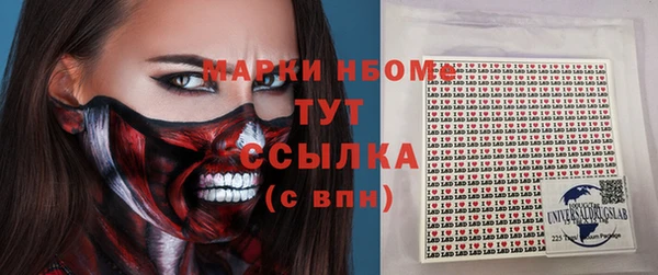 круглые Зеленокумск