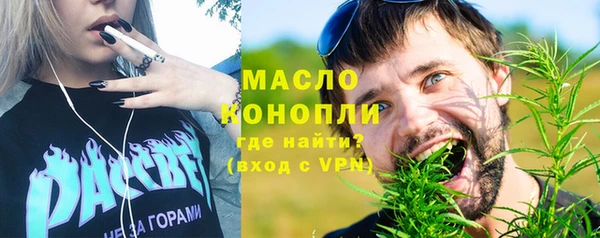 круглые Зеленокумск