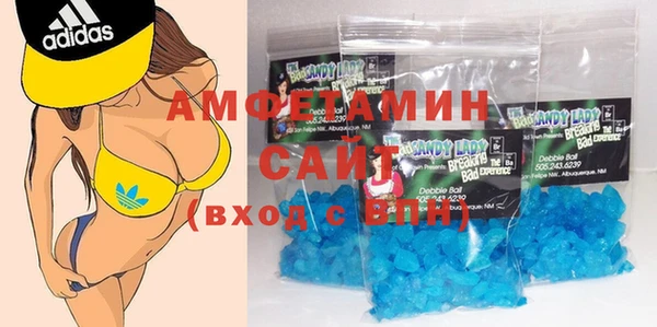 круглые Зеленокумск