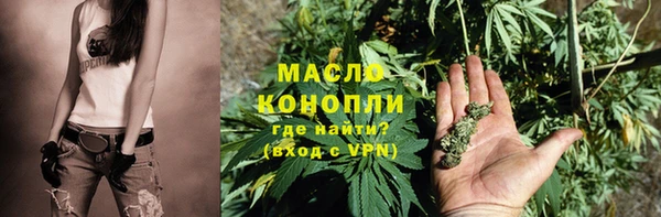 кокаин перу Зерноград
