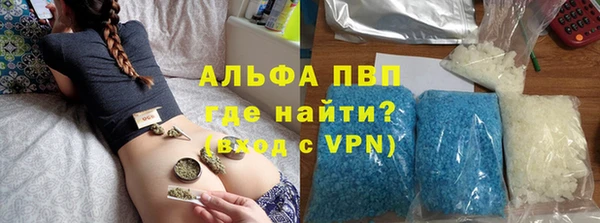 мдпв Зеленодольск