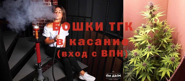 кокаин перу Зерноград