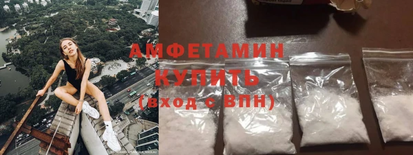 кокаин перу Зерноград