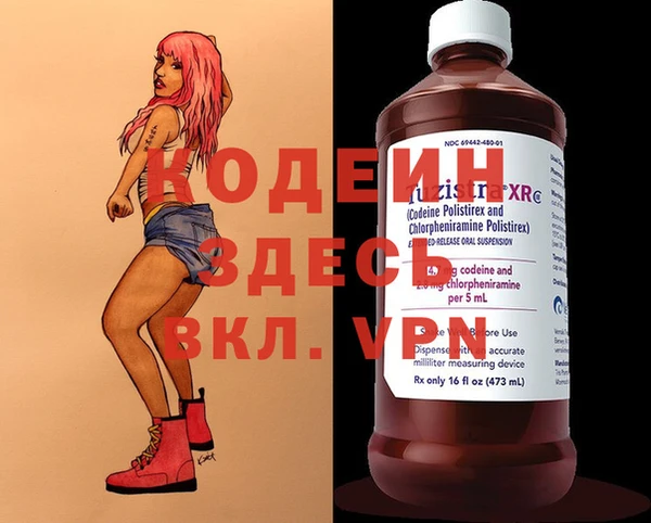 мдпв Зеленодольск