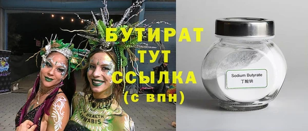 мдпв Зеленодольск