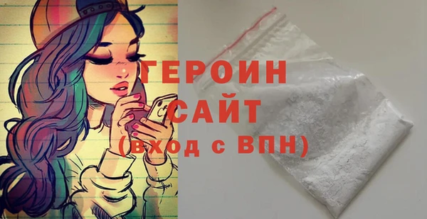 кокаин перу Зерноград