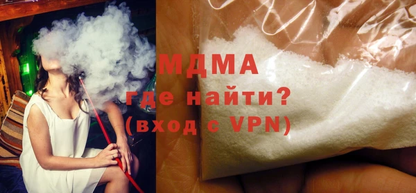 кокаин перу Зерноград