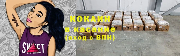 круглые Зеленокумск