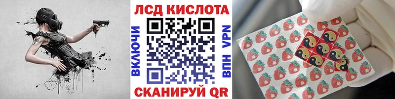 Марки N-bome 1,5мг продажа наркотиков Кинель