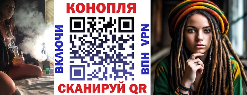 Бошки марихуана гибрид  как найти   Кинель 